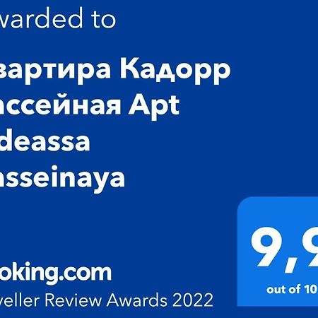 Apartmán Квартира Кадорр Бассейная Apt Odeassa Basseinaya Oděsa Exteriér fotografie